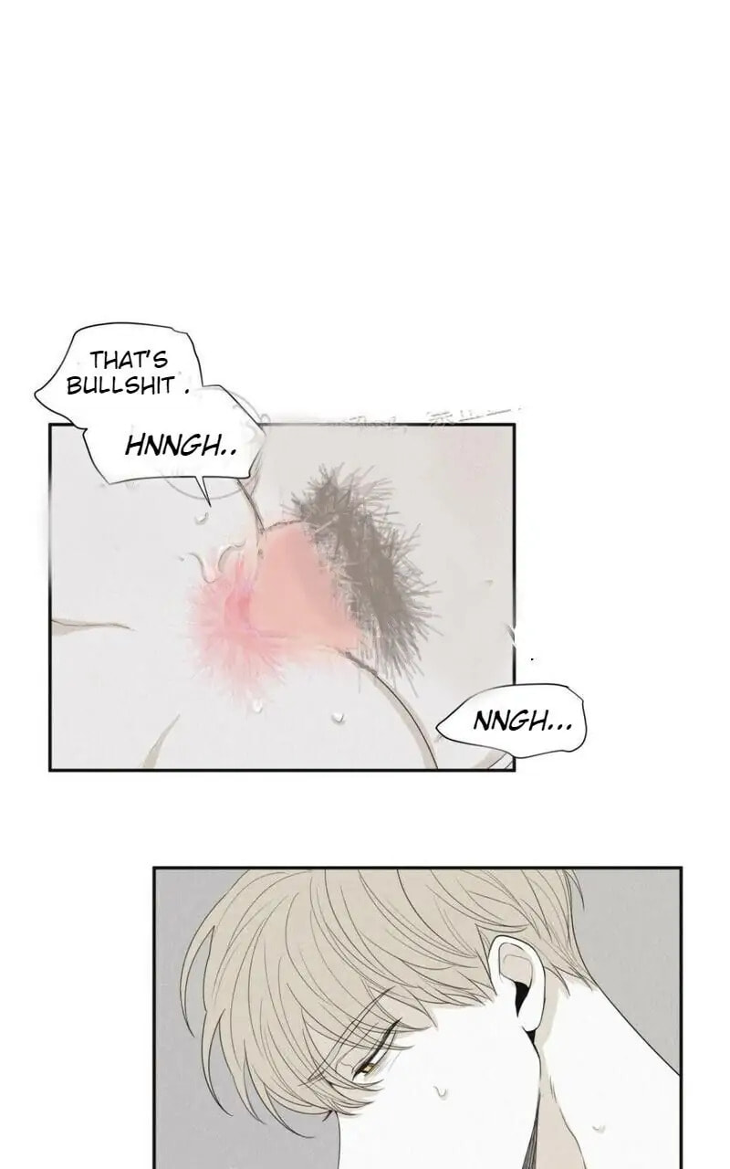 Read Checkmate chapter 26.1 image 17 on Lezhin