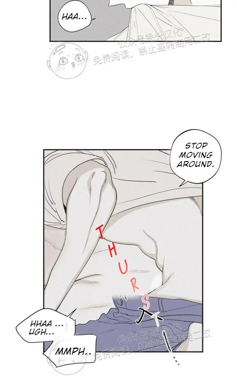 Read Checkmate chapter 26.1 image 18 on Lezhin
