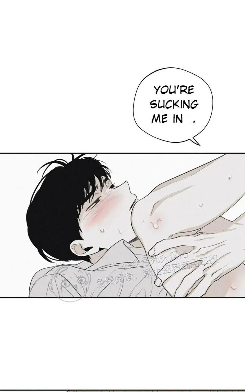 Read Checkmate chapter 26.1 image 19 on Lezhin
