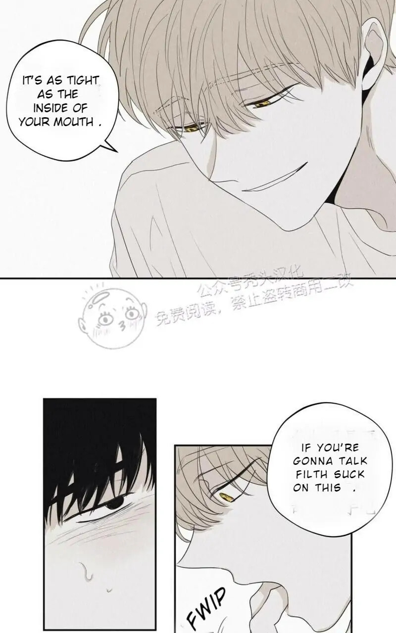 Read Checkmate chapter 26.1 image 20 on Lezhin