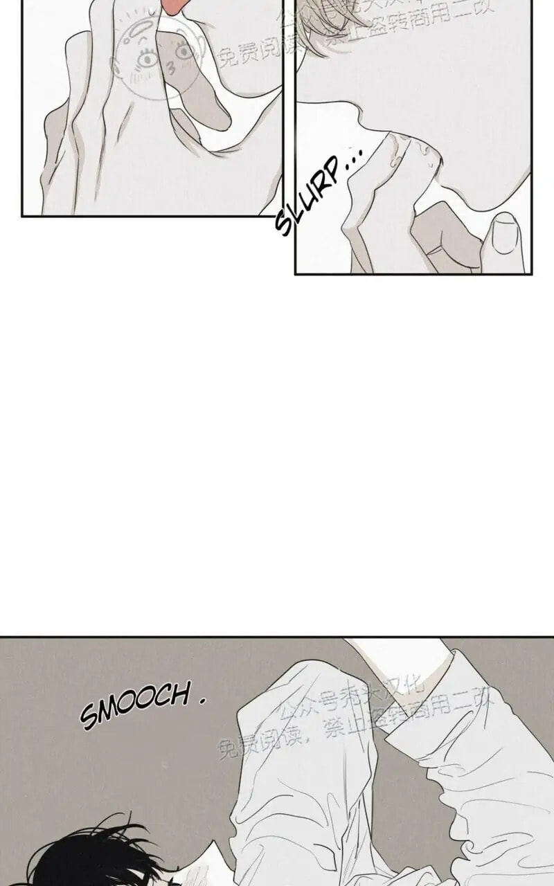 Read Checkmate chapter 26.1 image 22 on Lezhin