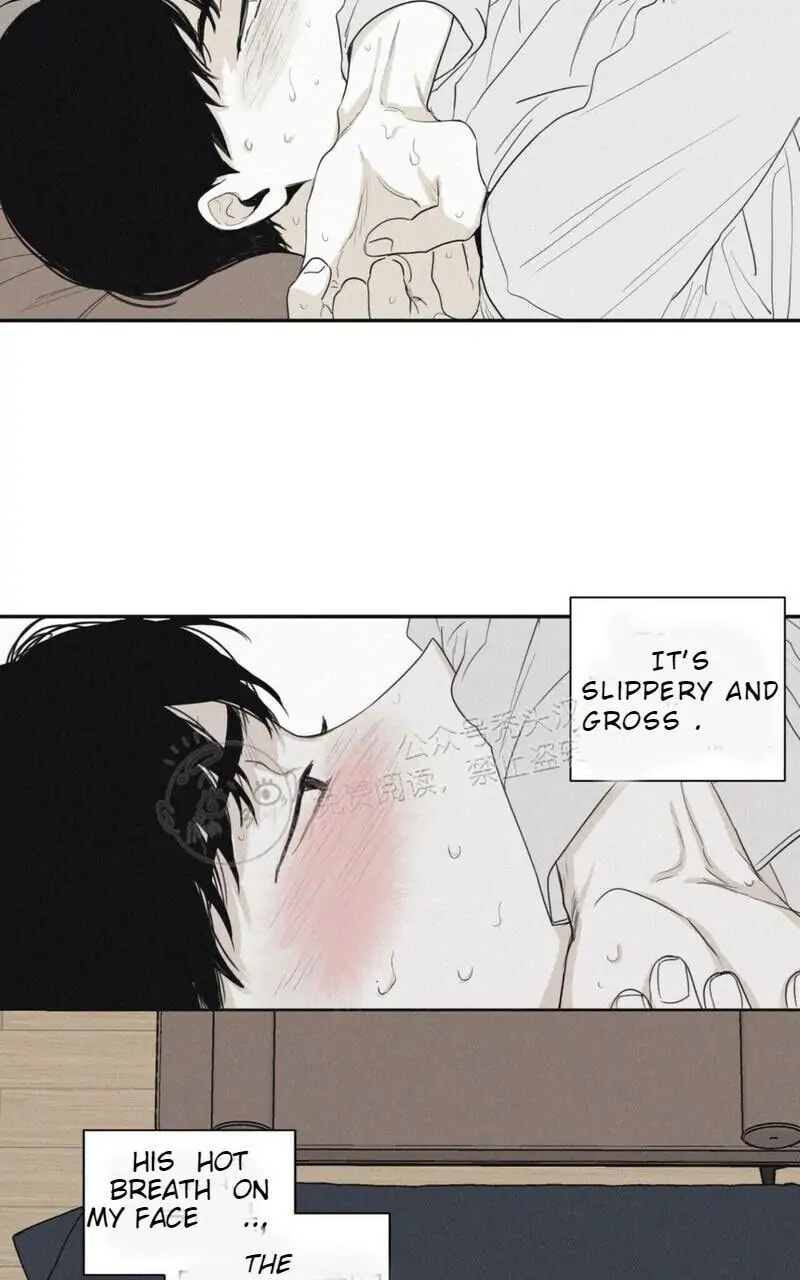 Read Checkmate chapter 26.1 image 23 on Lezhin