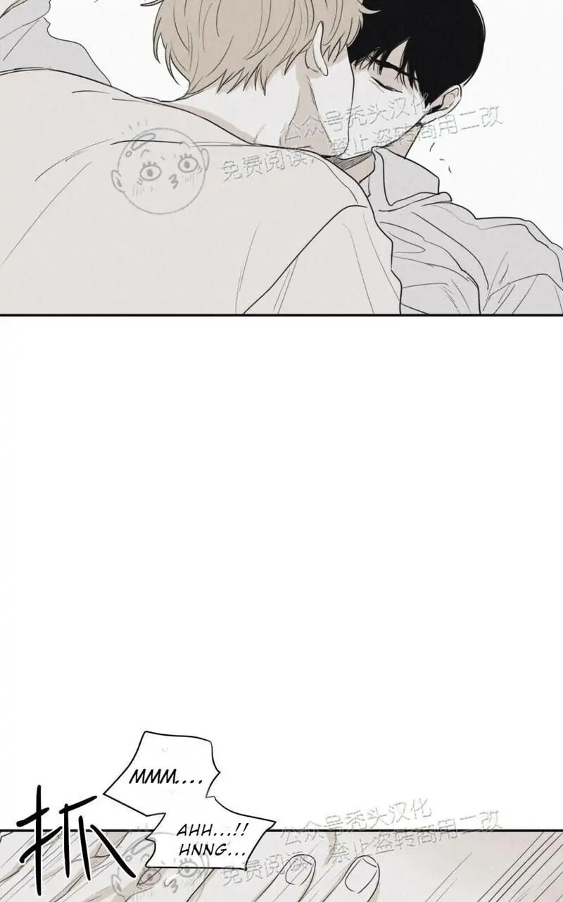 Read Checkmate chapter 26.1 image 25 on Lezhin