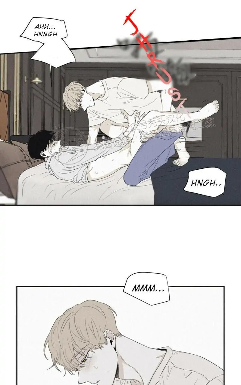 Read Checkmate chapter 26.1 image 27 on Lezhin