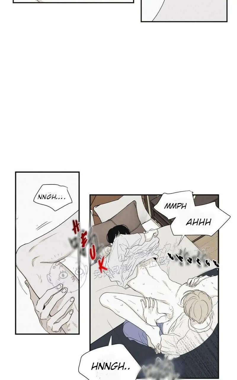 Read Checkmate chapter 26.1 image 29 on Lezhin