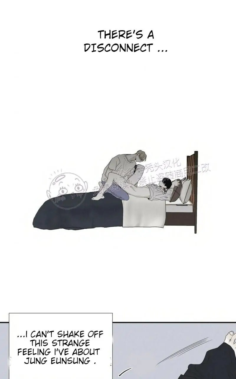 Read Checkmate chapter 26.1 image 3 on Lezhin