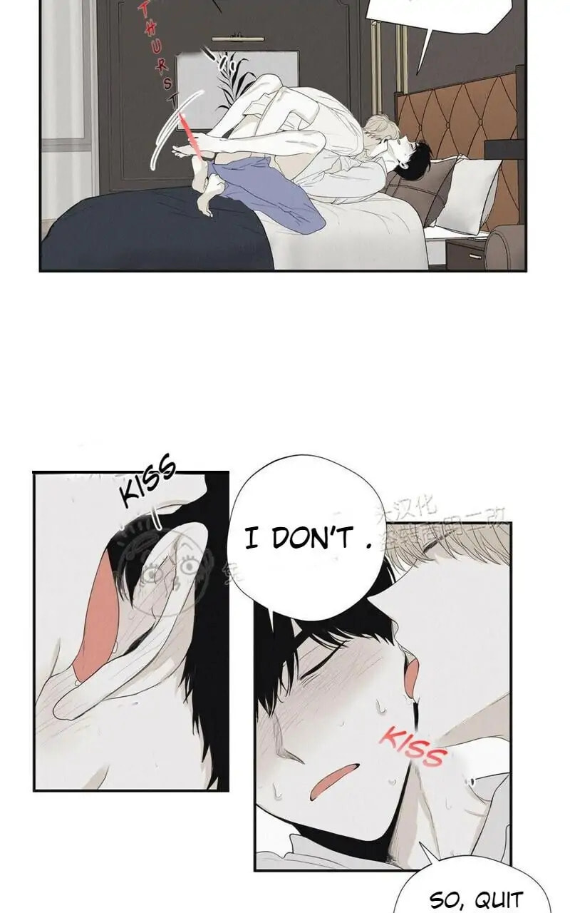 Read Checkmate chapter 26.1 image 33 on Lezhin