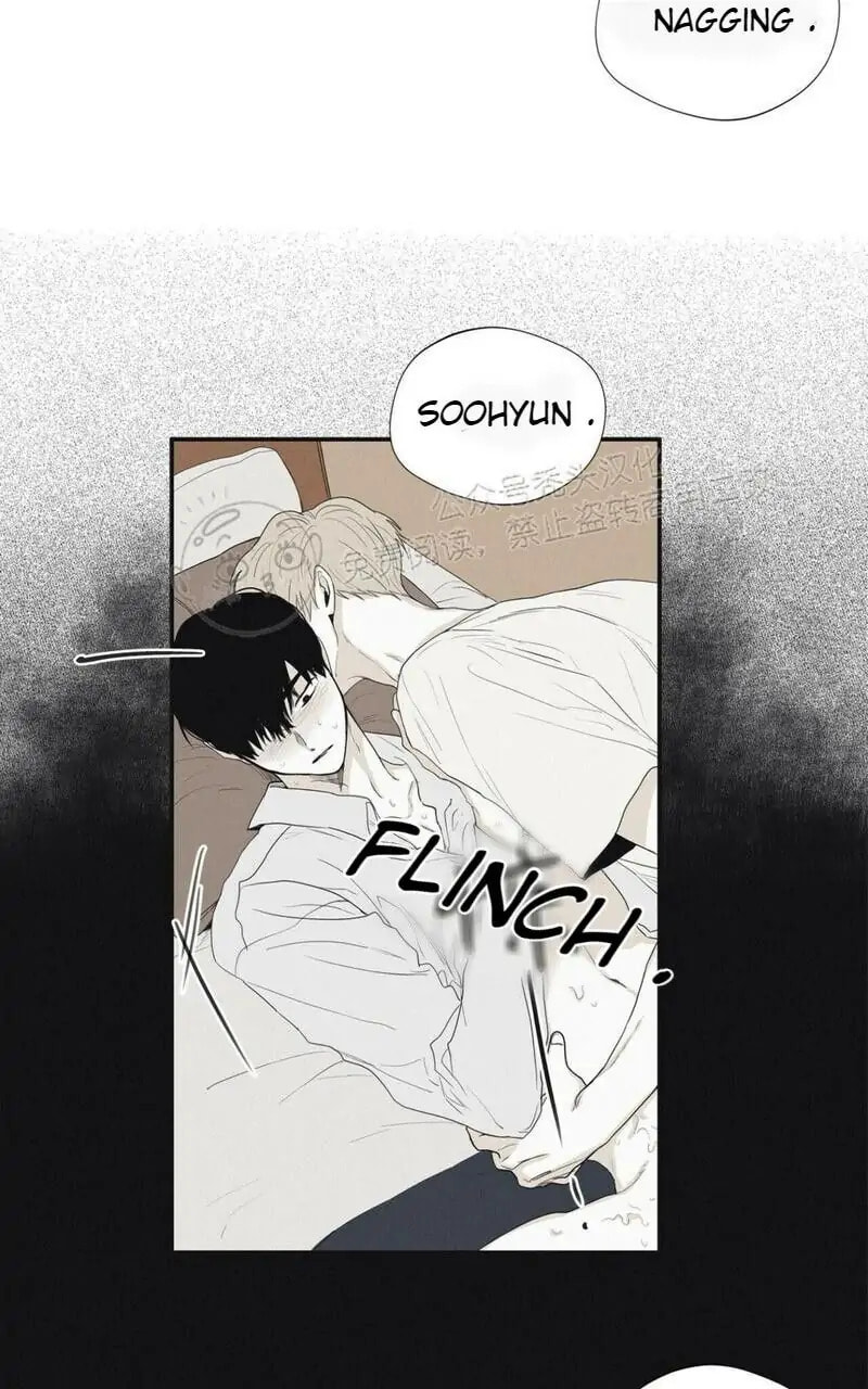 Read Checkmate chapter 26.1 image 34 on Lezhin