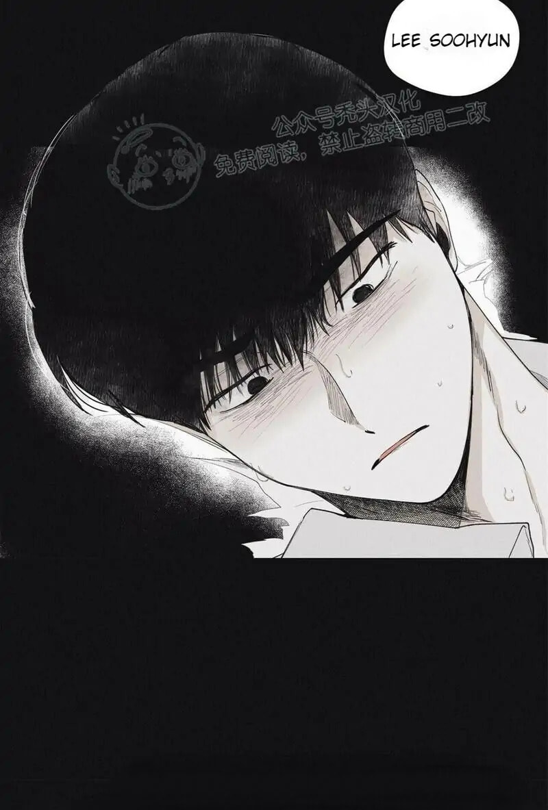 Read Checkmate chapter 26.1 image 35 on Lezhin