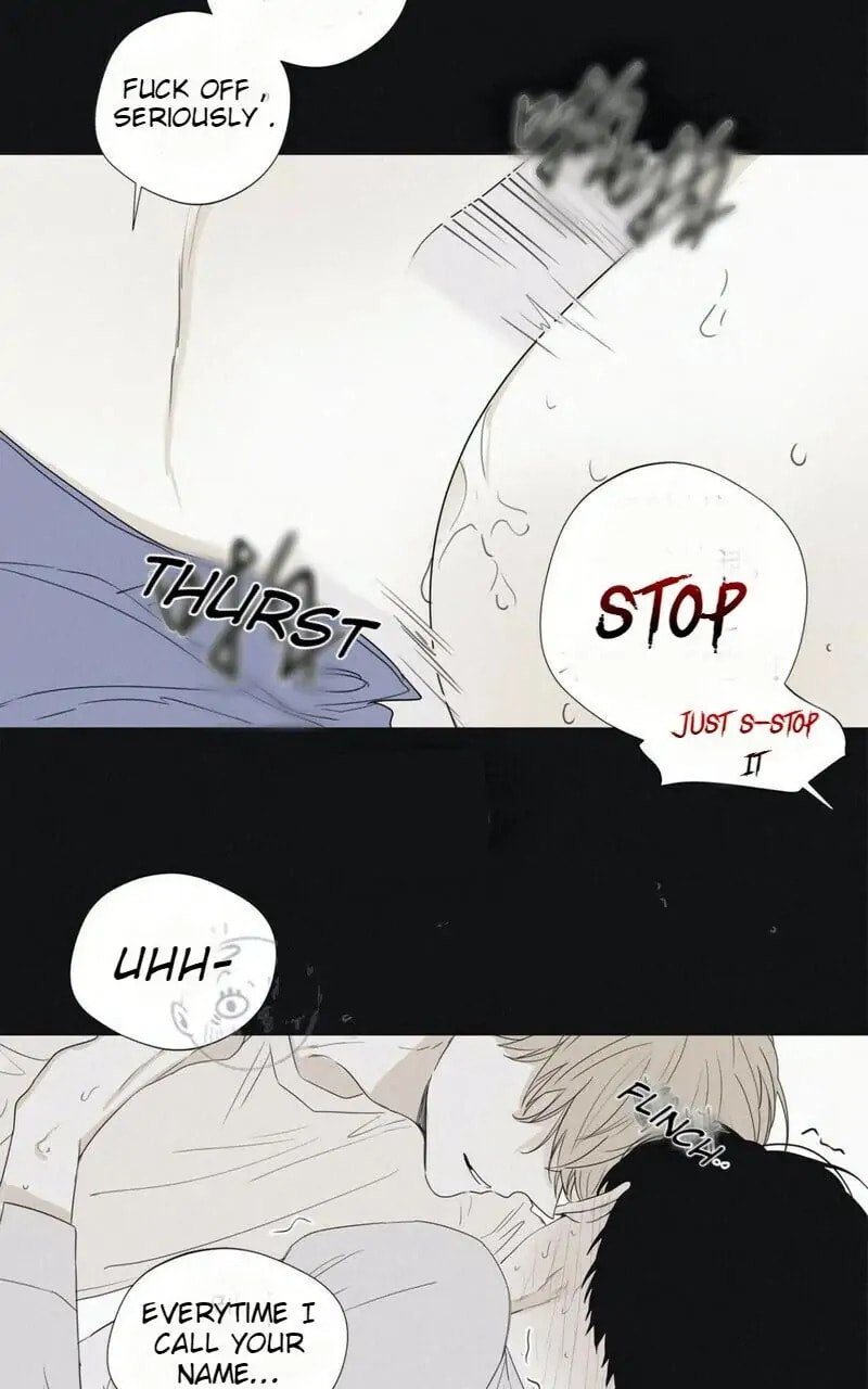 Read Checkmate chapter 26.1 image 38 on Lezhin