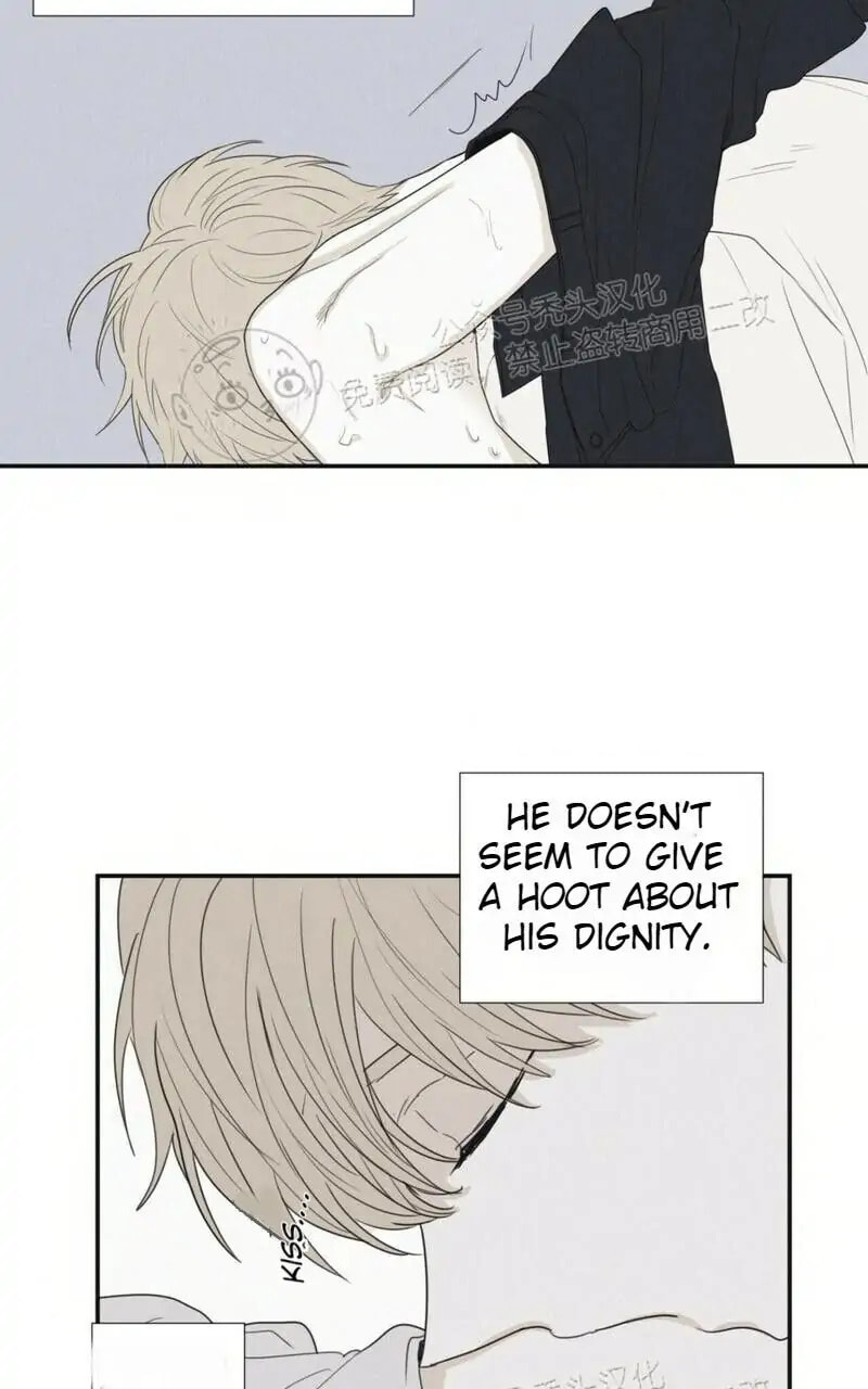 Read Checkmate chapter 26.1 image 4 on Lezhin