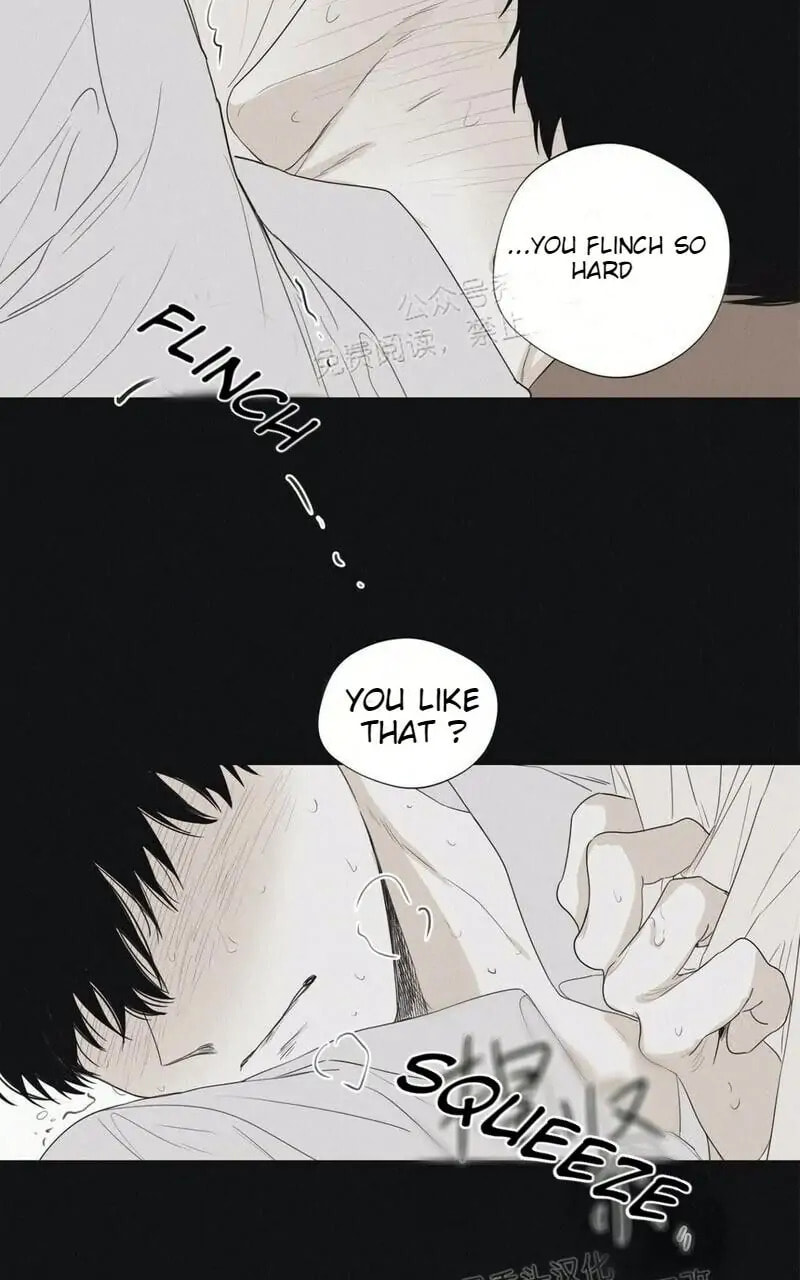 Read Checkmate chapter 26.1 image 40 on Lezhin