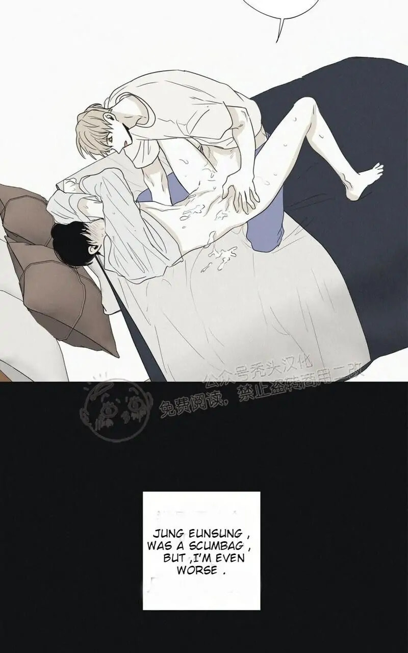 Read Checkmate chapter 26.1 image 42 on Lezhin