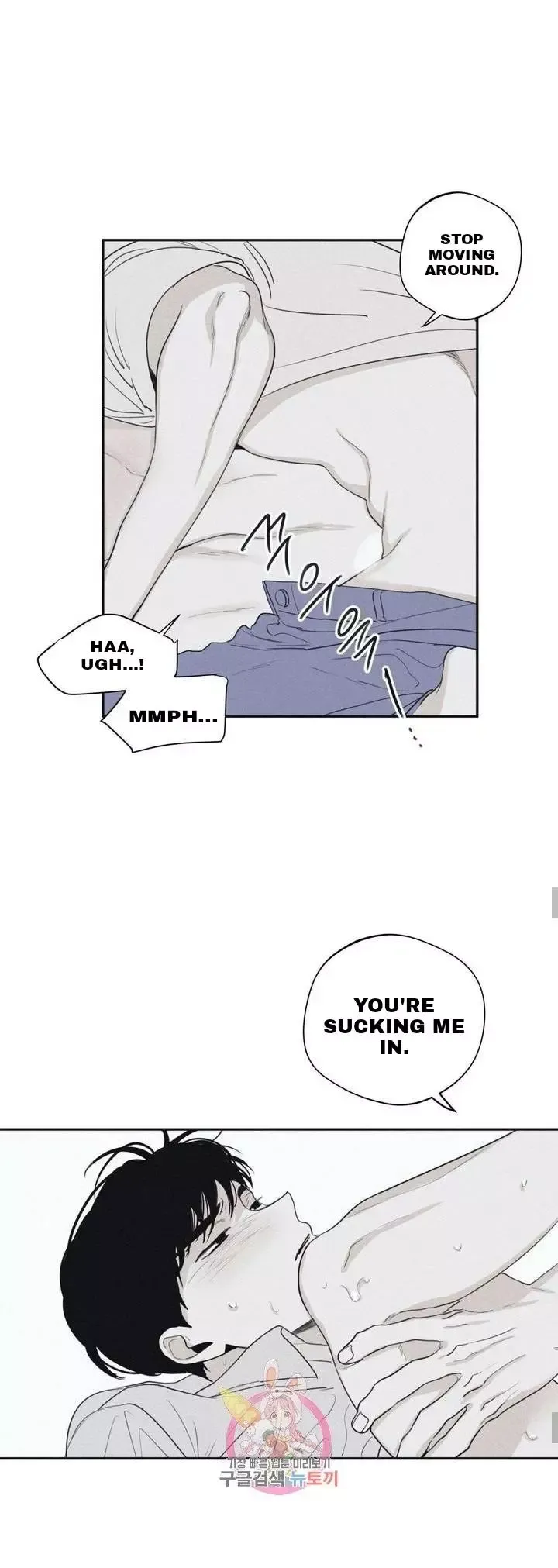 Read Checkmate chapter 26.5 image 12 on Lezhin