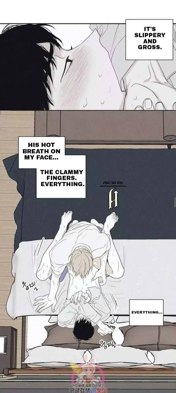 Read Checkmate chapter 26.5 image 15 on Lezhin