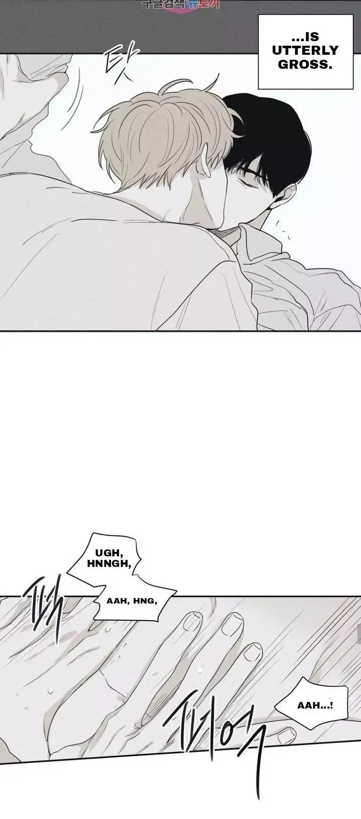 Read Checkmate chapter 26.5 image 16 on Lezhin