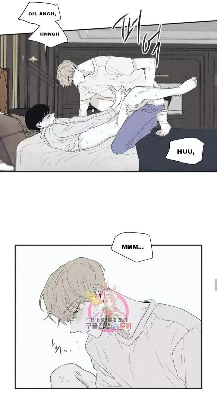 Read Checkmate chapter 26.5 image 17 on Lezhin