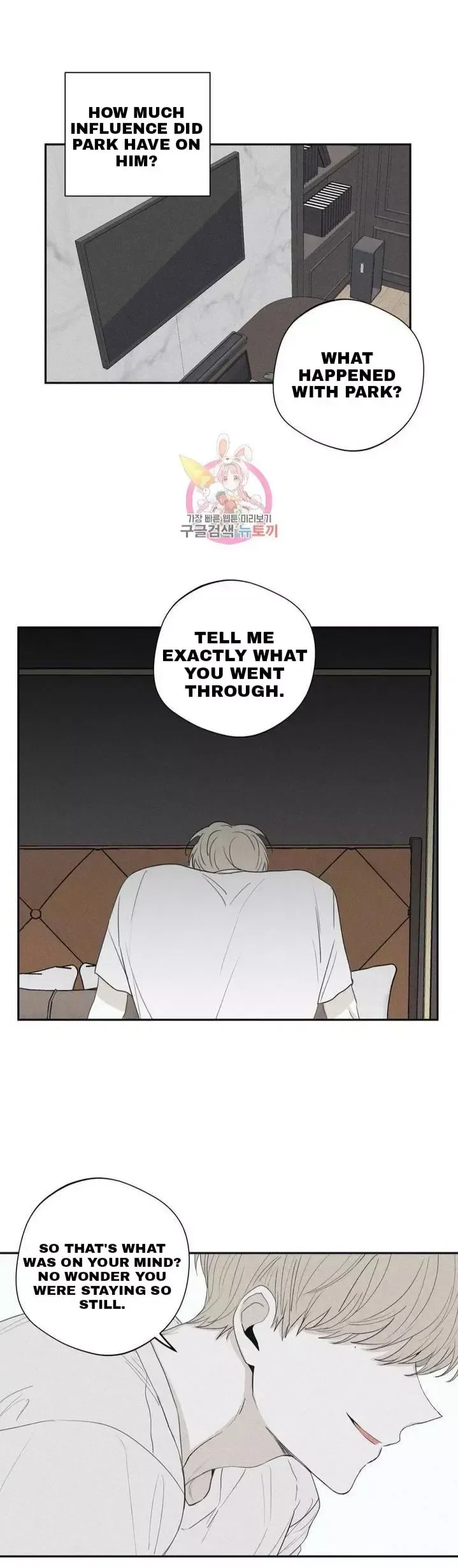 Read Checkmate chapter 26.5 image 6 on Lezhin