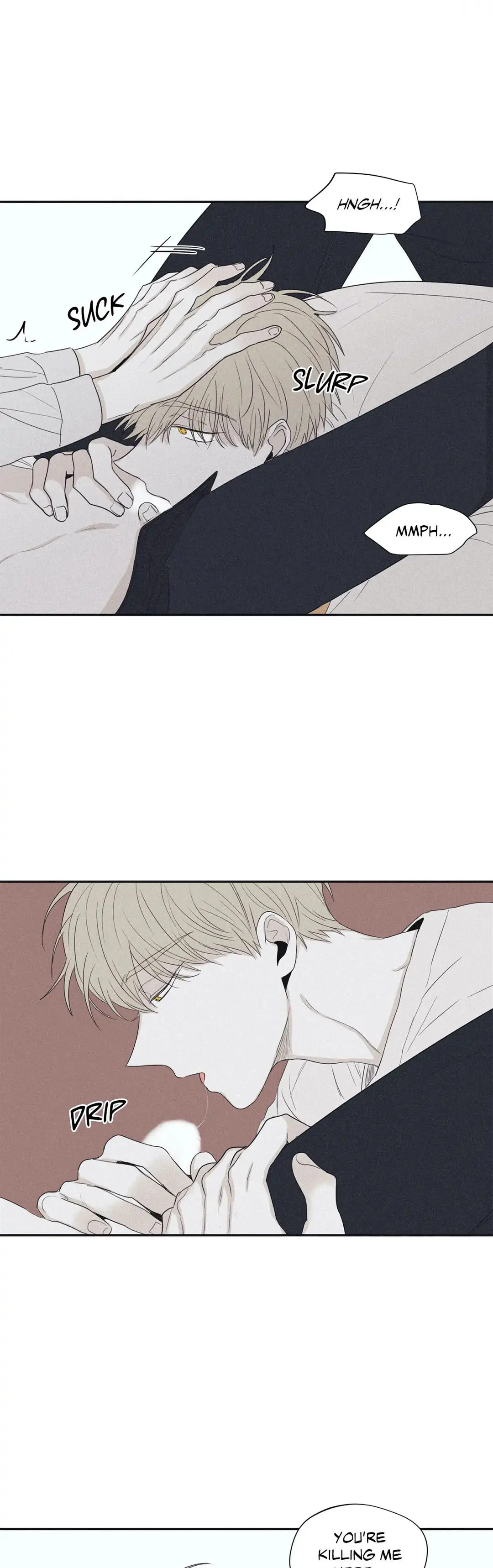 Read Checkmate chapter 26 image 22 on Lezhin