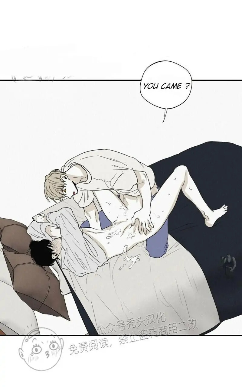 Read Checkmate chapter 27.1 image 1 on Lezhin
