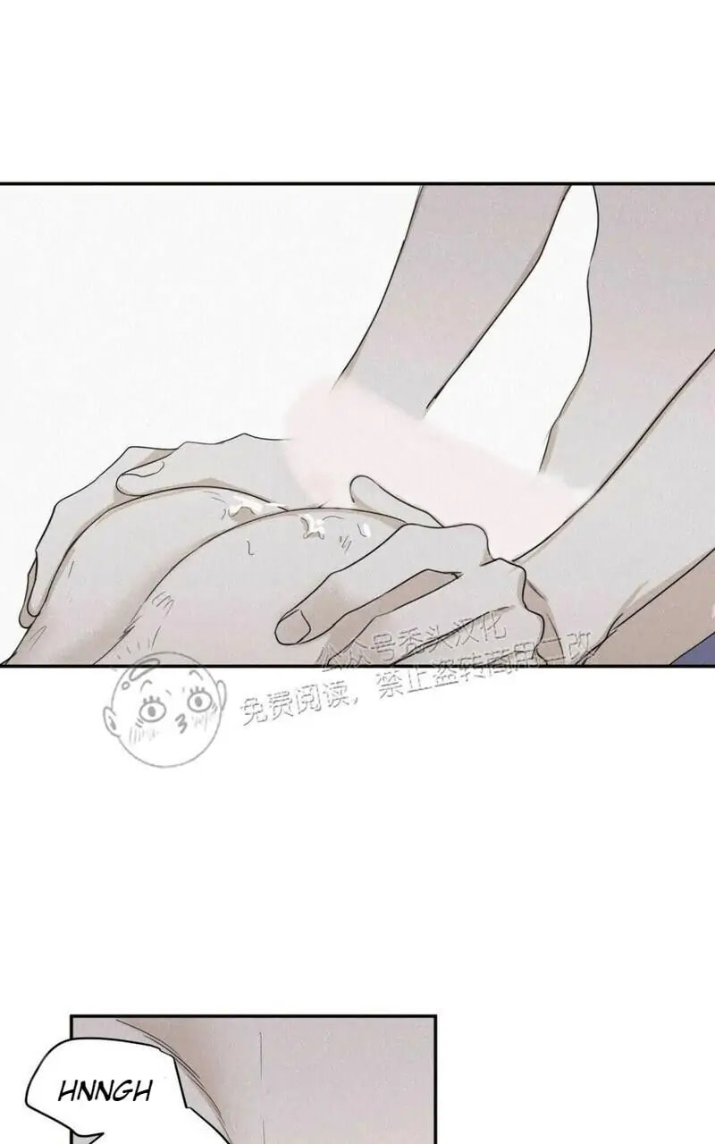 Read Checkmate chapter 27.1 image 10 on Lezhin