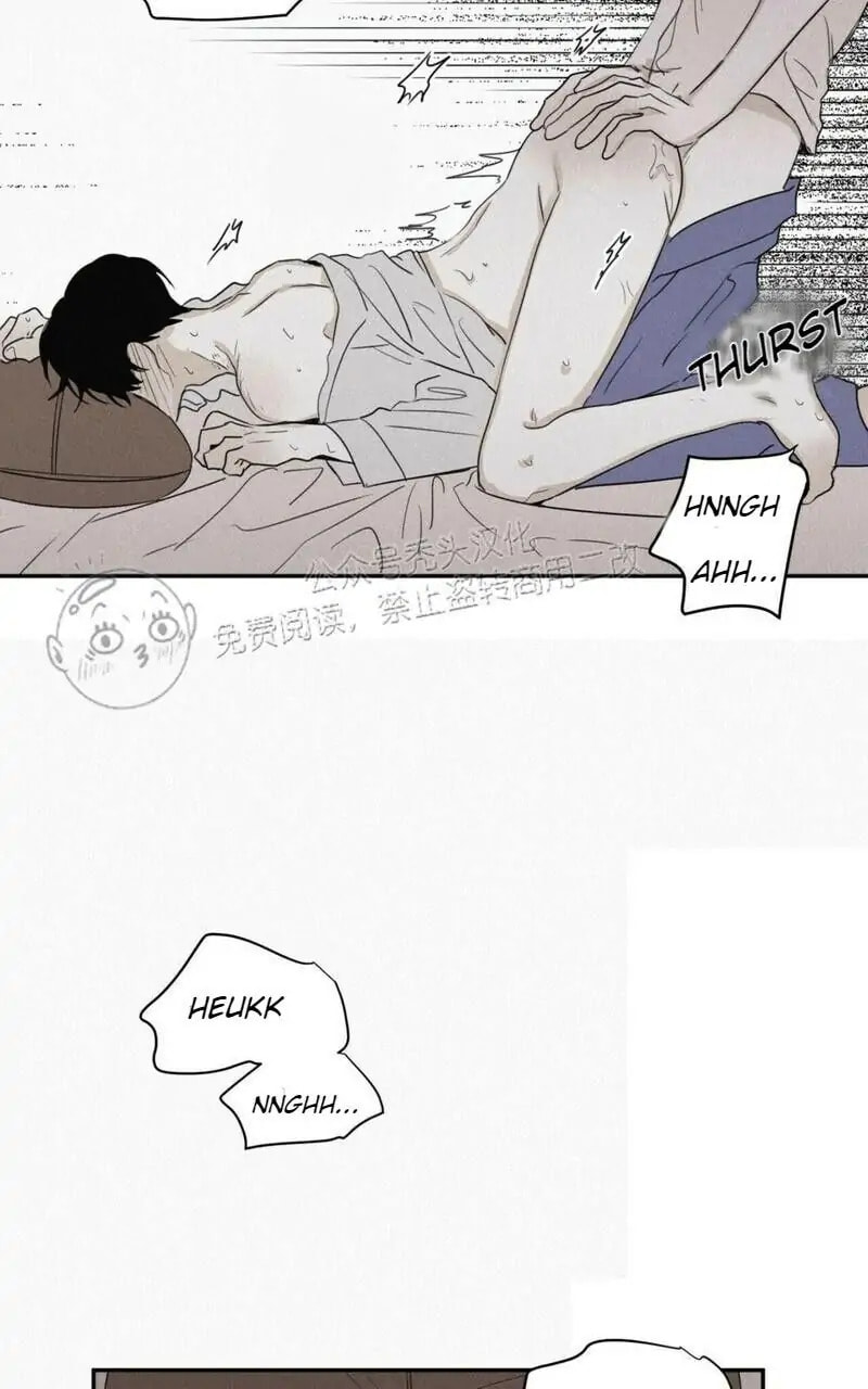 Read Checkmate chapter 27.1 image 12 on Lezhin