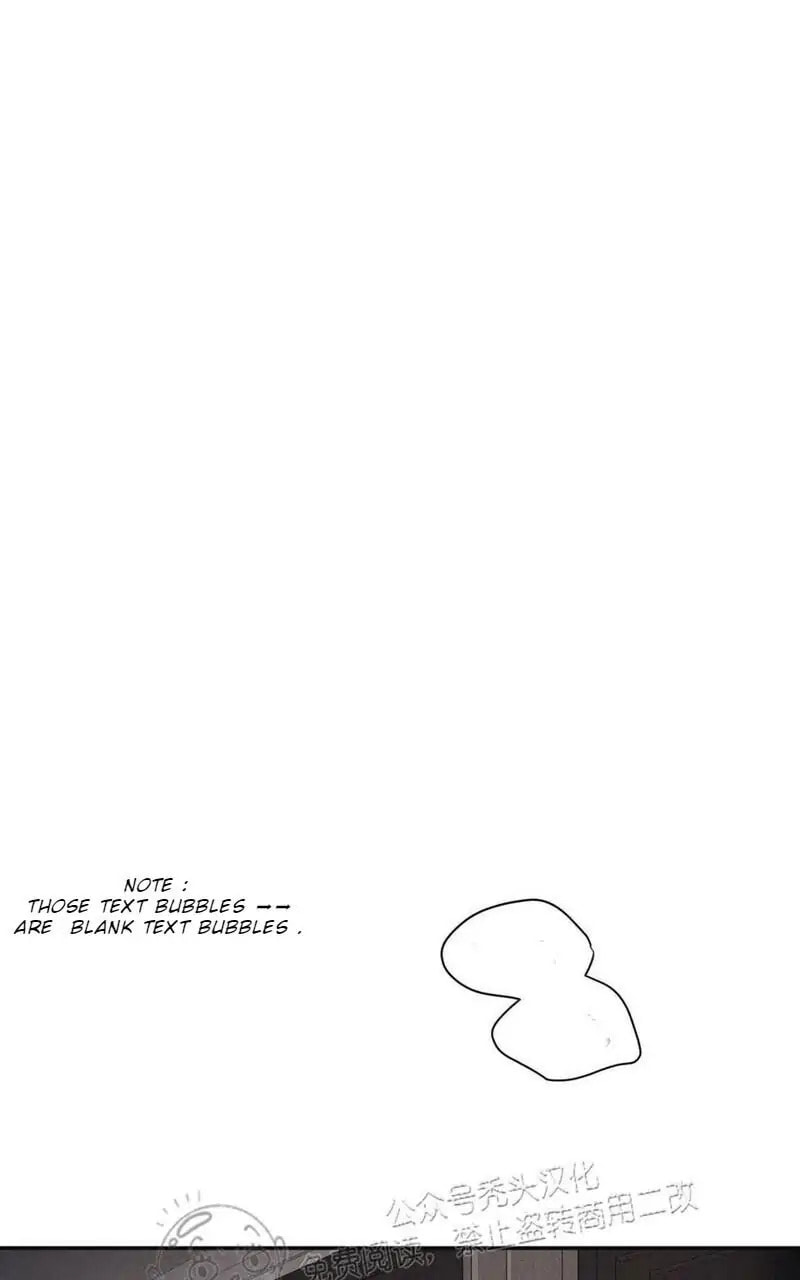 Read Checkmate chapter 27.1 image 14 on Lezhin