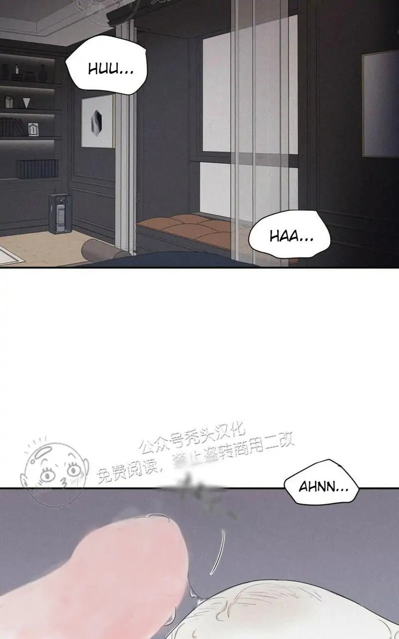 Read Checkmate chapter 27.1 image 15 on Lezhin
