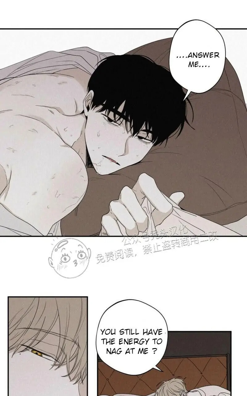 Read Checkmate chapter 27.1 image 19 on Lezhin