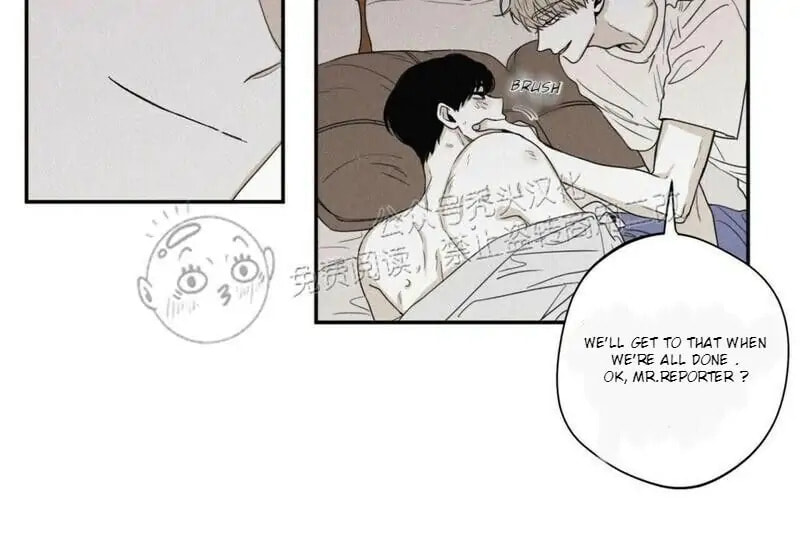 Read Checkmate chapter 27.1 image 20 on Lezhin