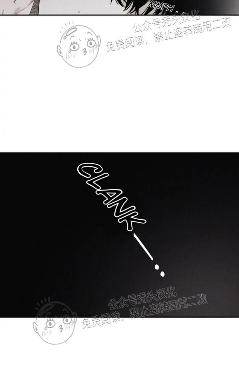 Read Checkmate chapter 27.1 image 22 on Lezhin