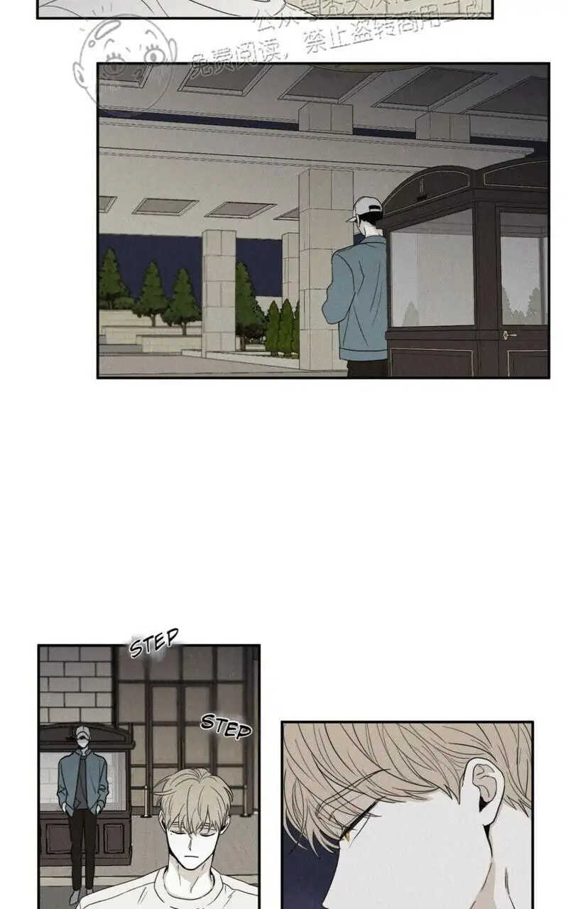 Read Checkmate chapter 27.1 image 25 on Lezhin