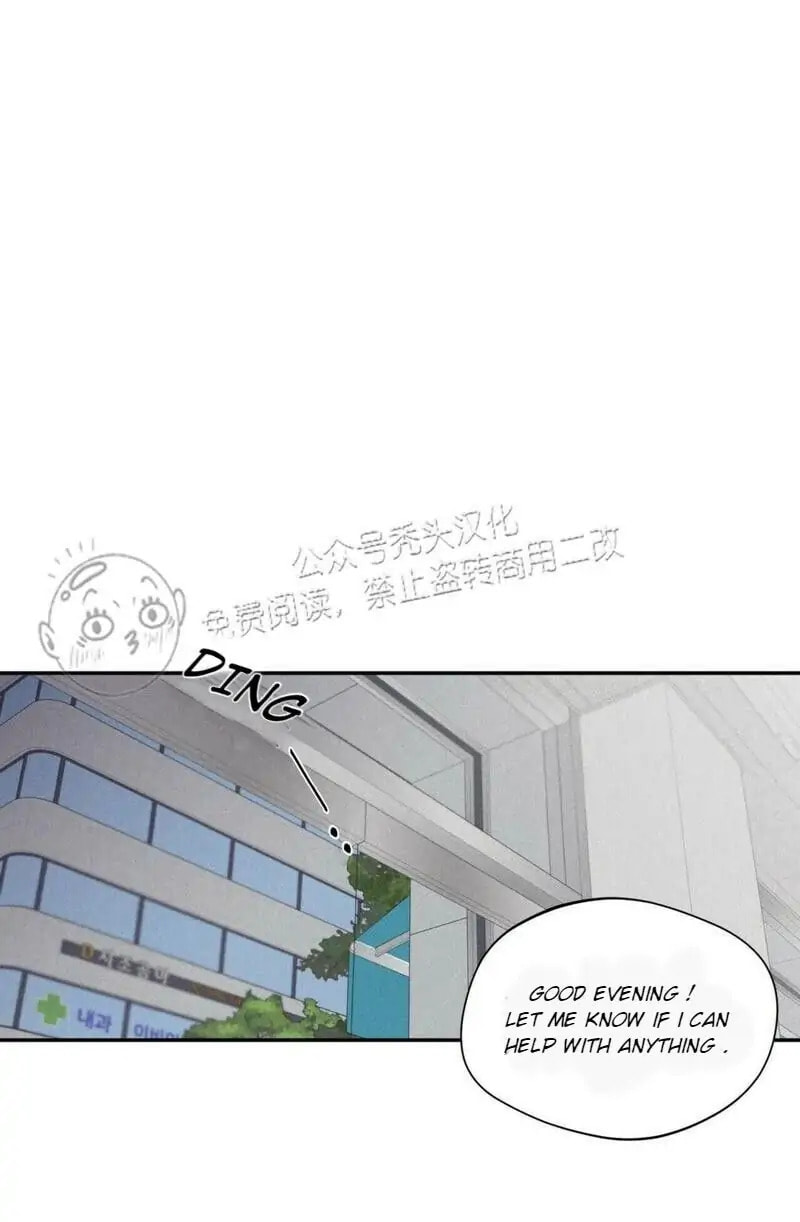 Read Checkmate chapter 27.1 image 27 on Lezhin