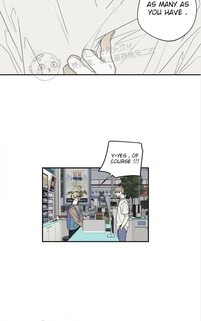 Read Checkmate chapter 27.1 image 31 on Lezhin