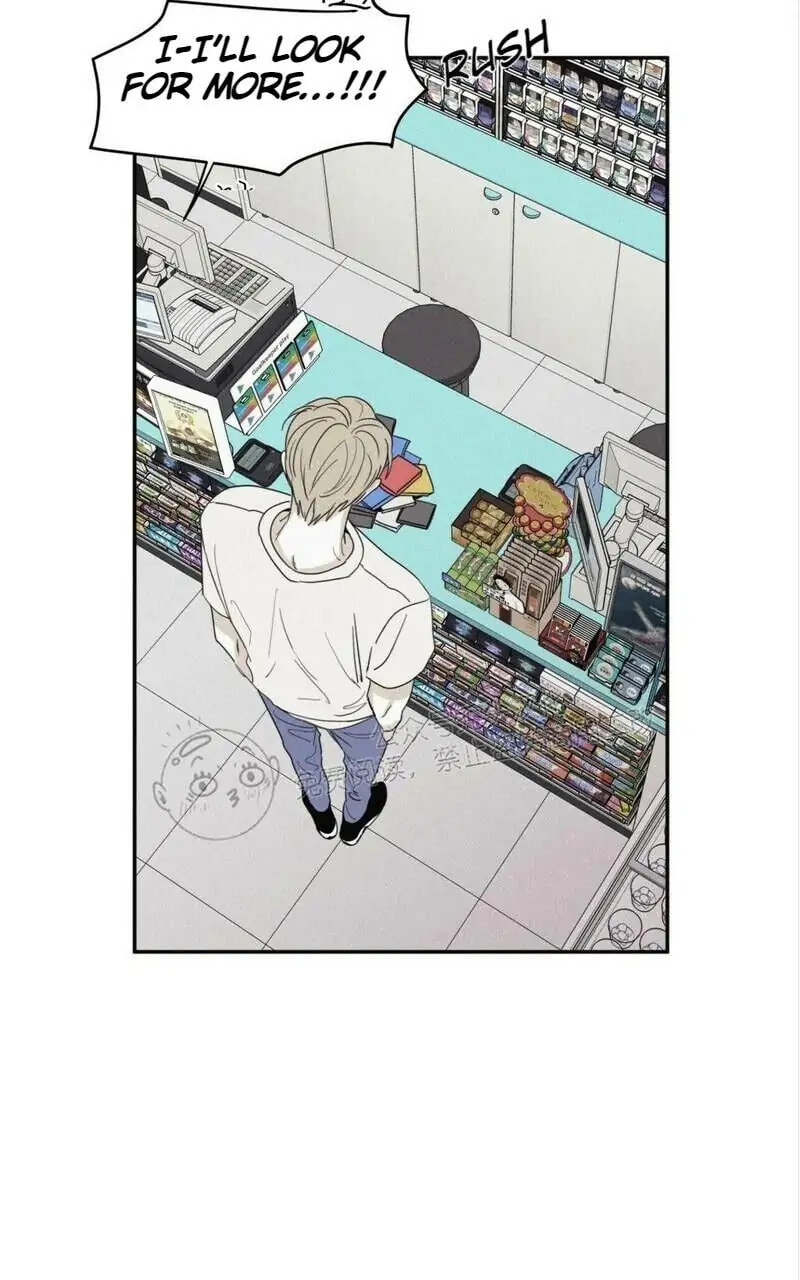 Read Checkmate chapter 27.1 image 32 on Lezhin