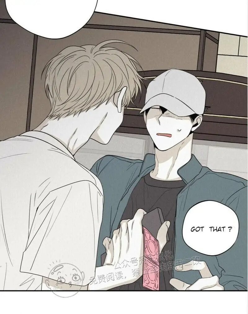 Read Checkmate chapter 27.1 image 37 on Lezhin