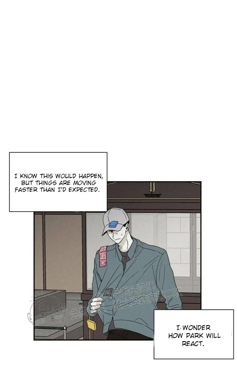 Read Checkmate chapter 27.1 image 38 on Lezhin