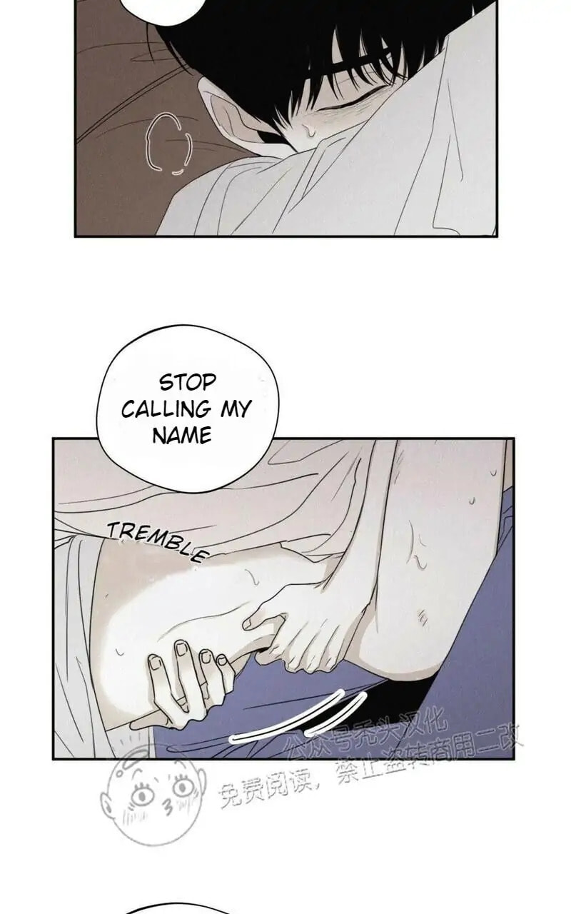 Read Checkmate chapter 27.1 image 4 on Lezhin