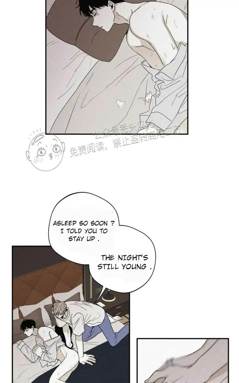 Read Checkmate chapter 27.1 image 43 on Lezhin
