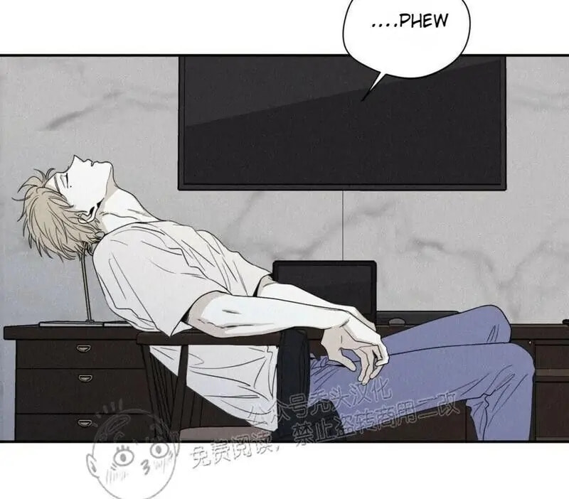 Read Checkmate chapter 27.1 image 47 on Lezhin