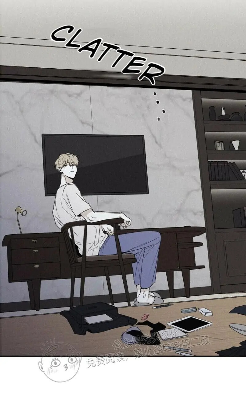 Read Checkmate chapter 27.1 image 49 on Lezhin