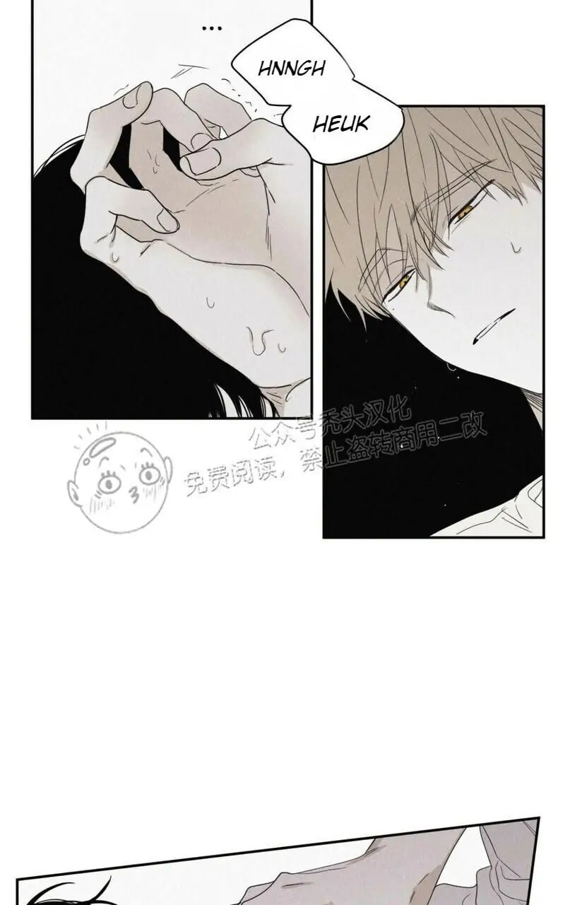 Read Checkmate chapter 27.1 image 7 on Lezhin