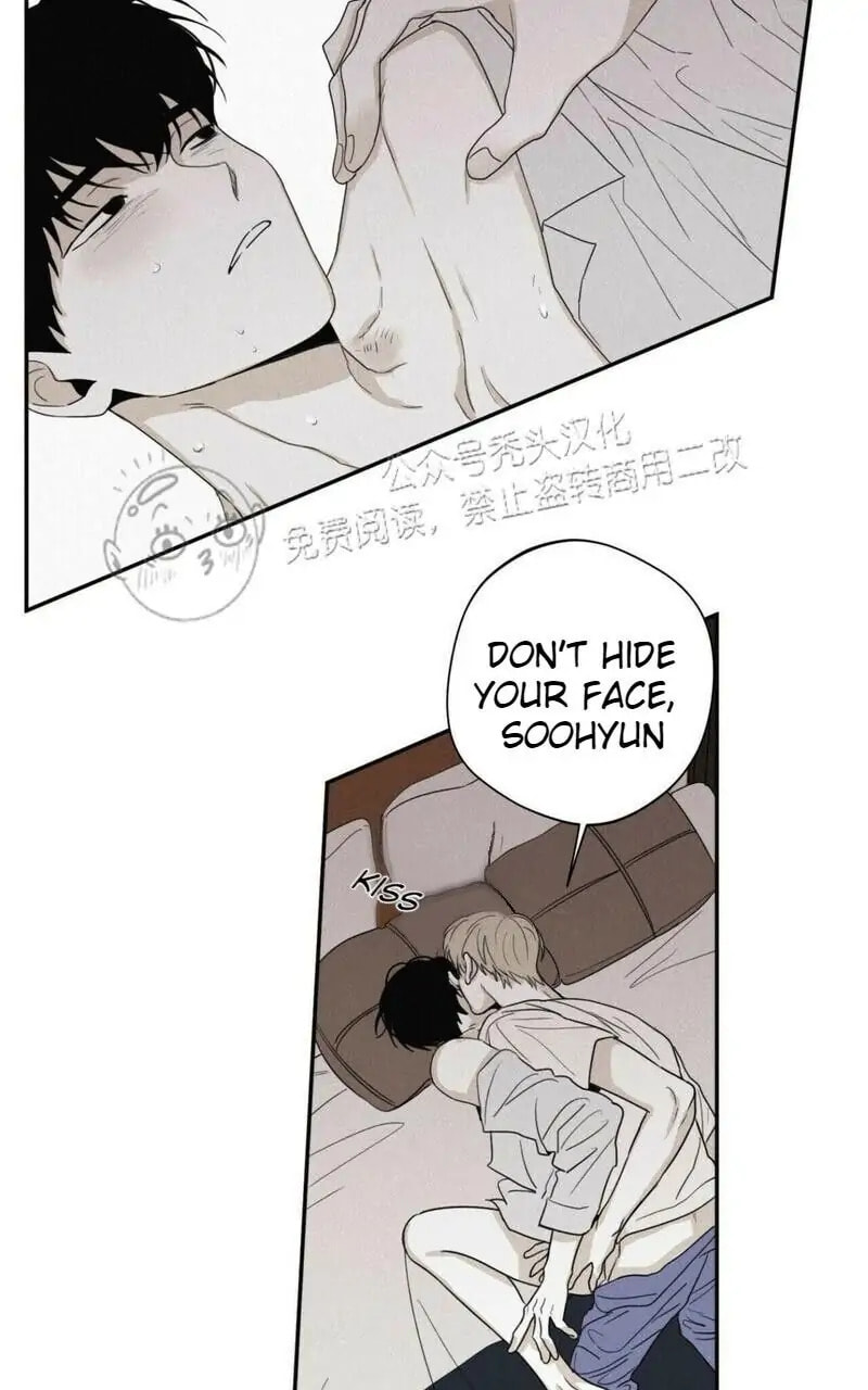 Read Checkmate chapter 27.1 image 8 on Lezhin