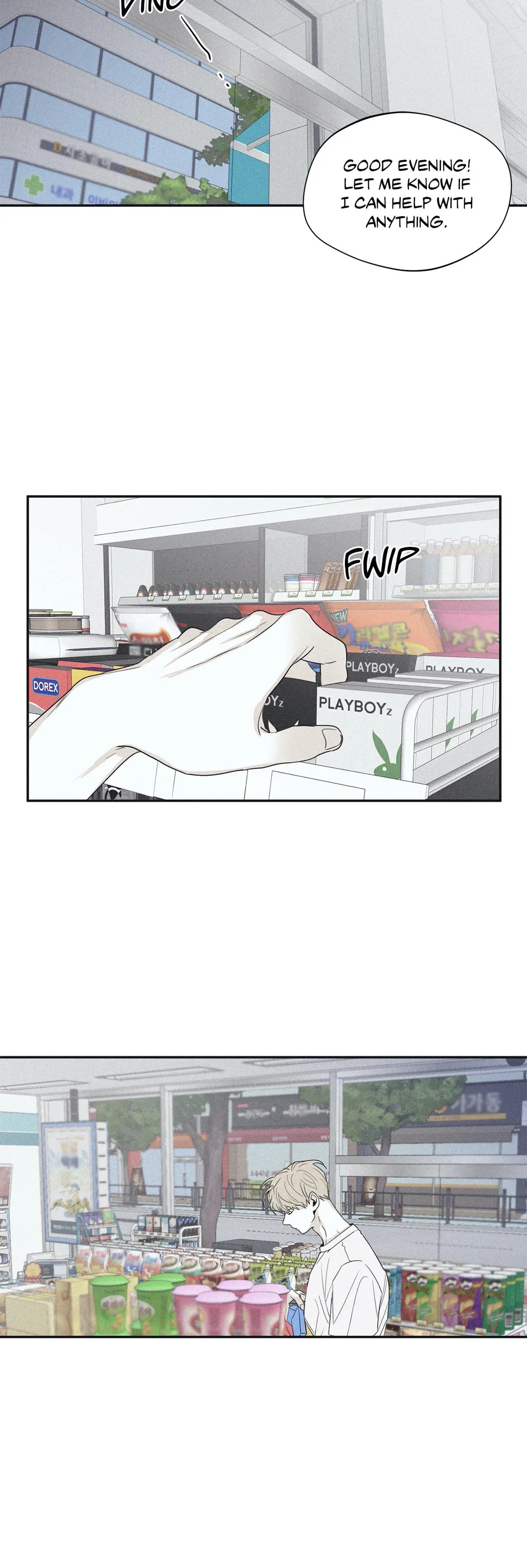 Read Checkmate chapter 28 image 12 on Lezhin