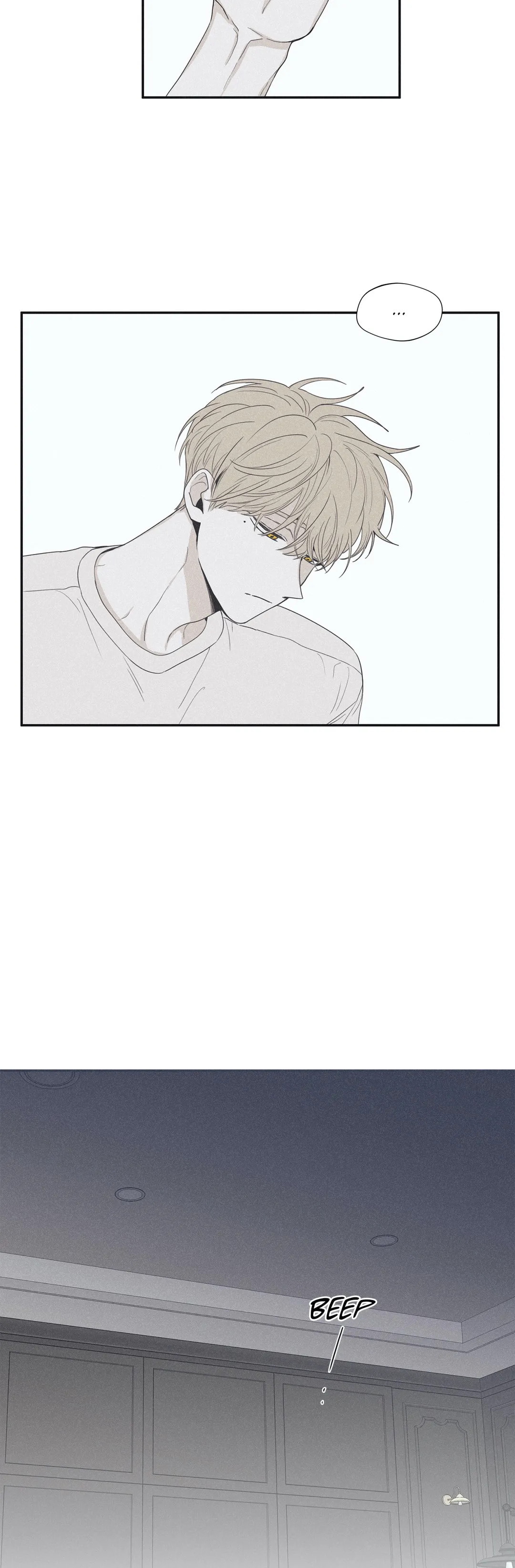 Read Checkmate chapter 29 image 1 on Lezhin