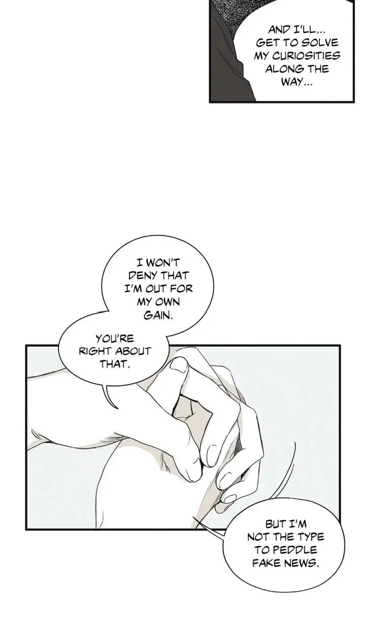 Read Checkmate chapter 3.1 image 11 on Lezhin
