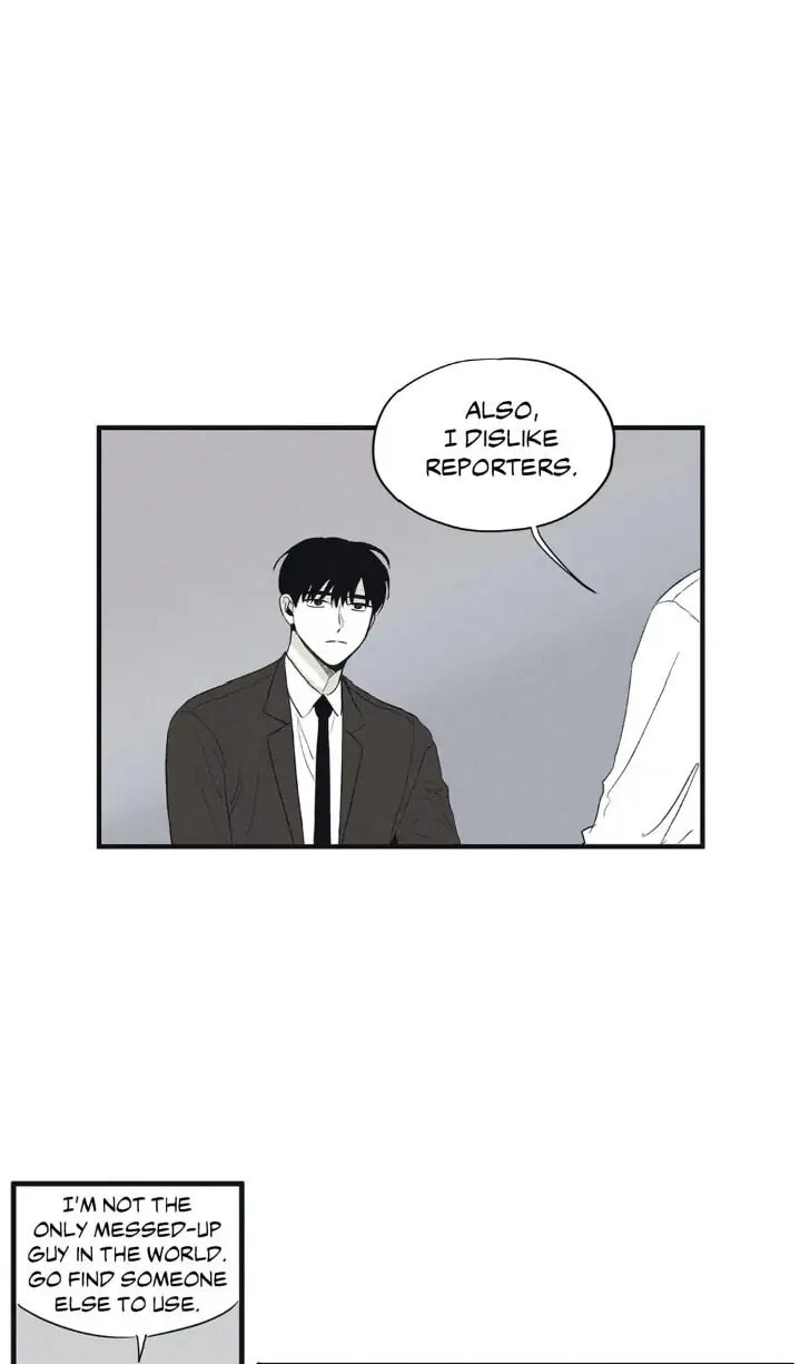 Read Checkmate chapter 3.1 image 14 on Lezhin