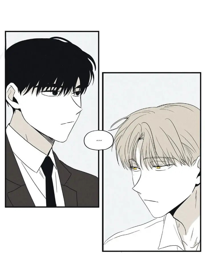 Read Checkmate chapter 3.1 image 23 on Lezhin