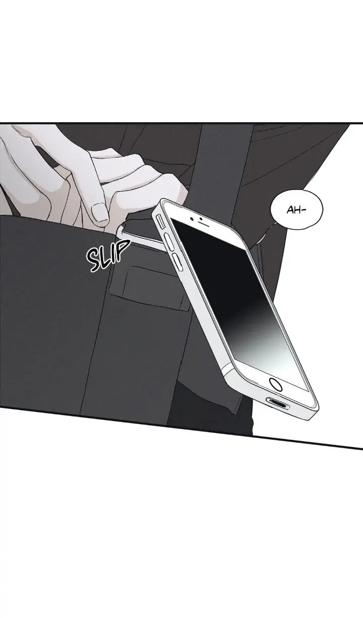 Read Checkmate chapter 3.1 image 46 on Lezhin