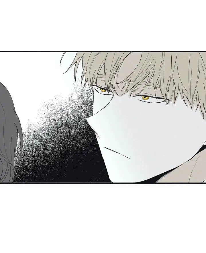 Read Checkmate chapter 3.1 image 52 on Lezhin